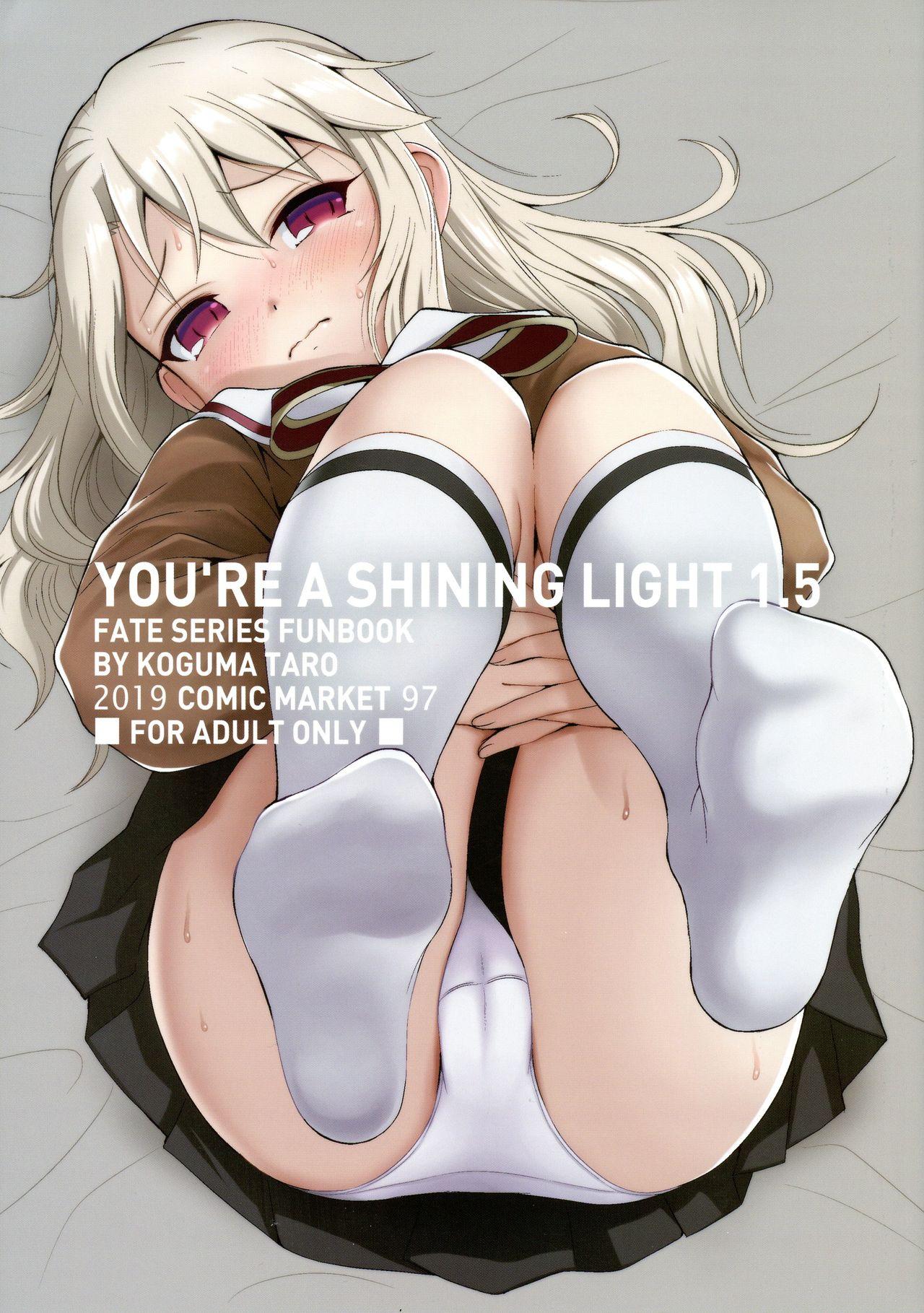 YOU RE A SHINING LIGHT 1.5 0