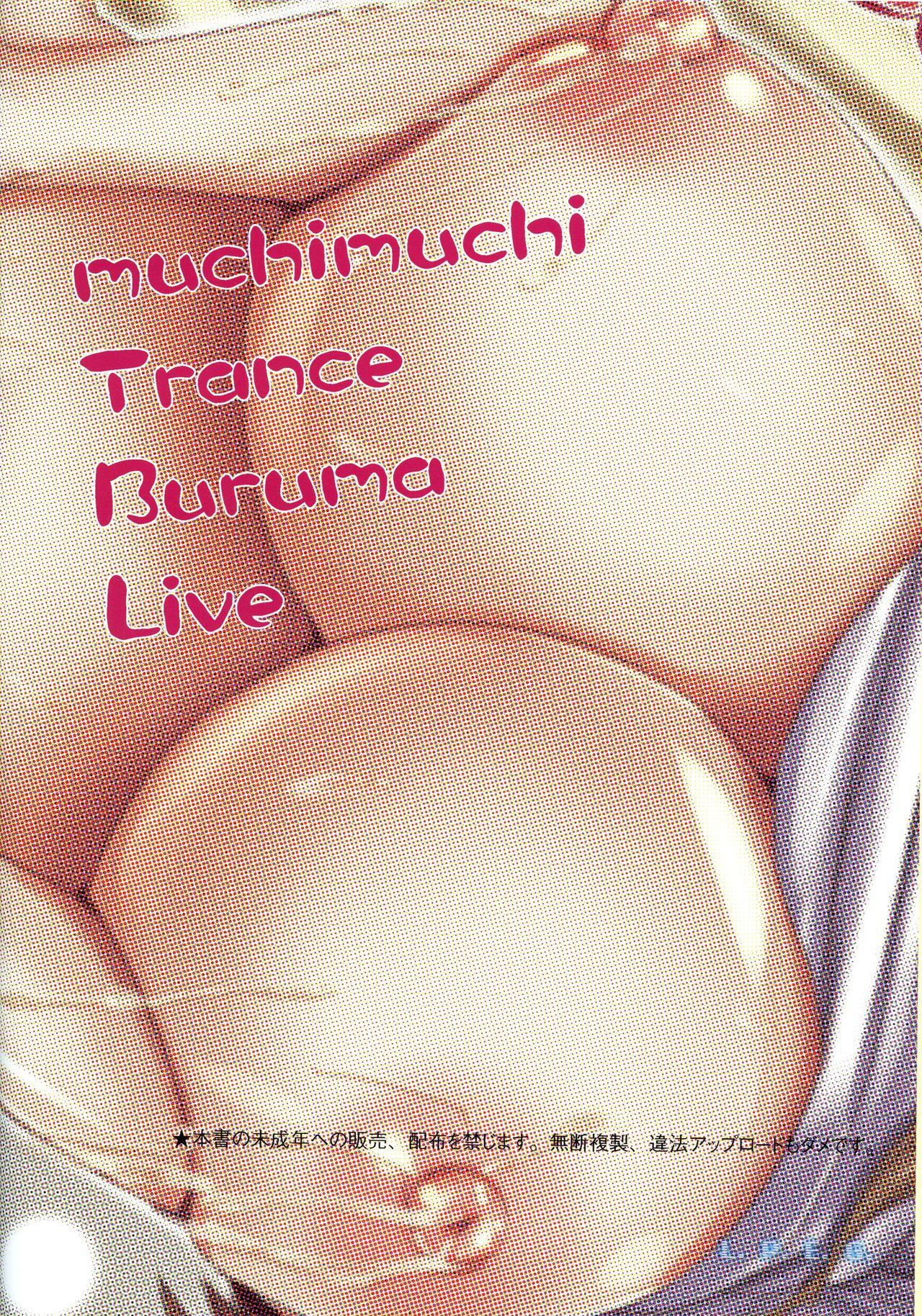 Nerd Muchimuchi Trans Bloomer Live - Original Rubbing - Picture 2