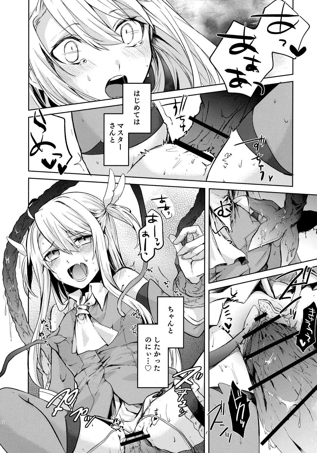 Illya-san! Shokushu to Hatsujou Sex shicha tte Kudasai! 11