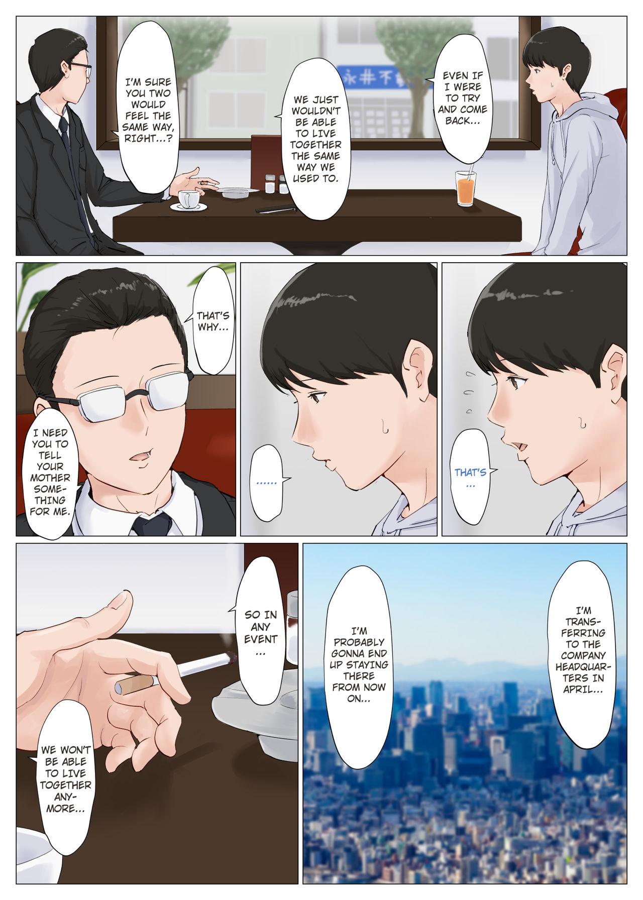 Studs Kaa-san Janakya Dame Nanda!! 6 Conclusion | Mother and No Other!! 6 Conclusion - Original Highschool - Page 8