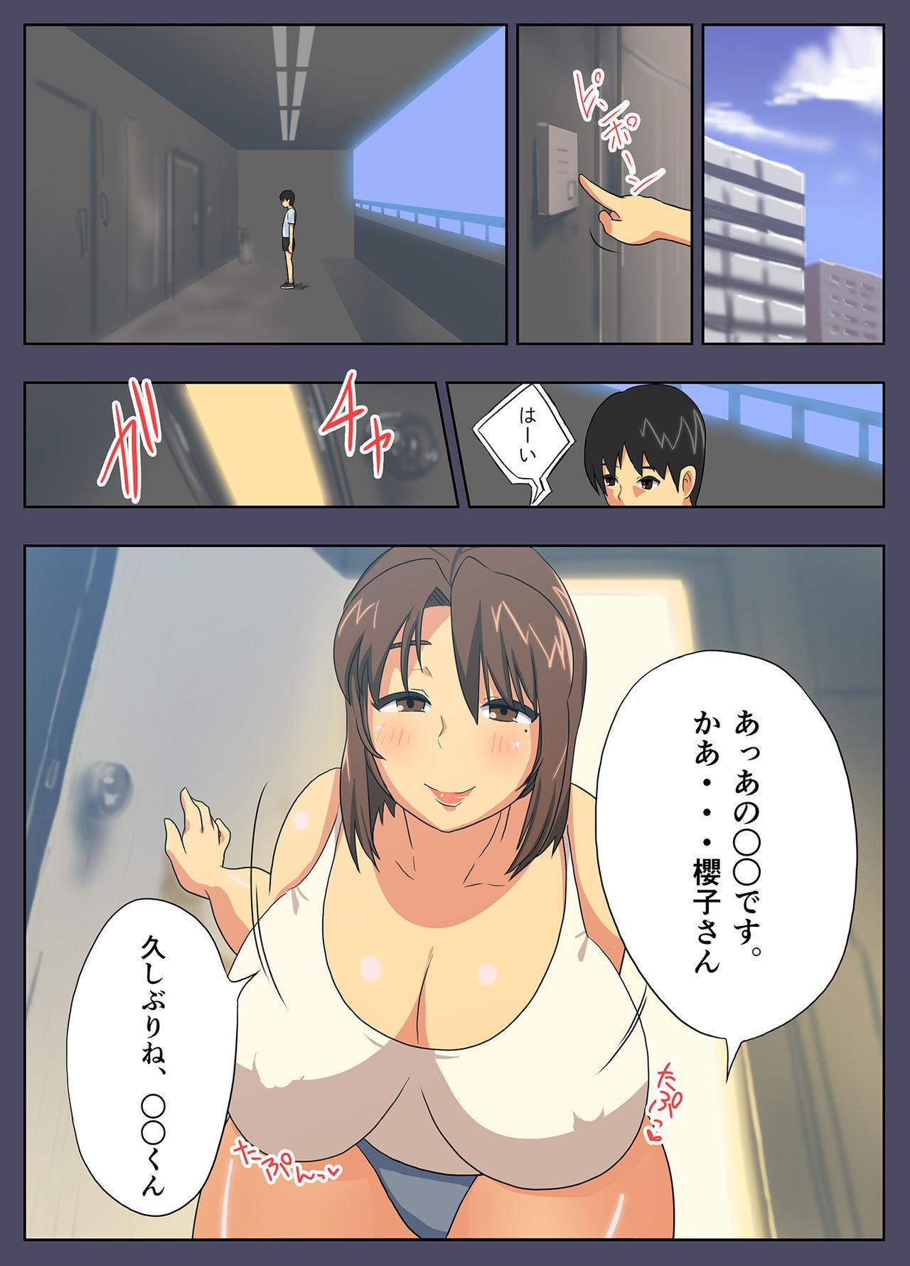 Hard Fucking My mother is impossible with such a lewd body! - Original Striptease - Page 2
