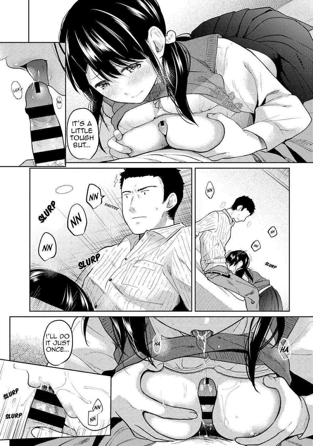 1LDK+JK Ikinari Doukyo? Micchaku!? Hatsu Ecchi!!? Ch. 1-17 198