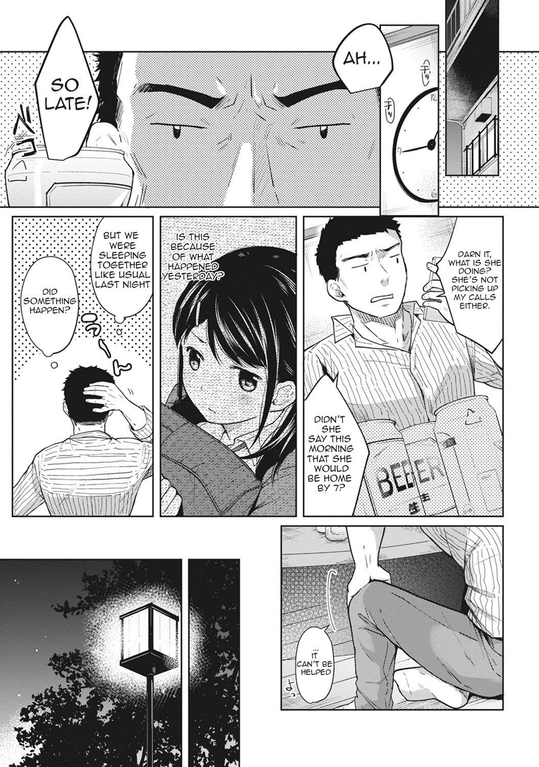 1LDK+JK Ikinari Doukyo? Micchaku!? Hatsu Ecchi!!? Ch. 1-17 54