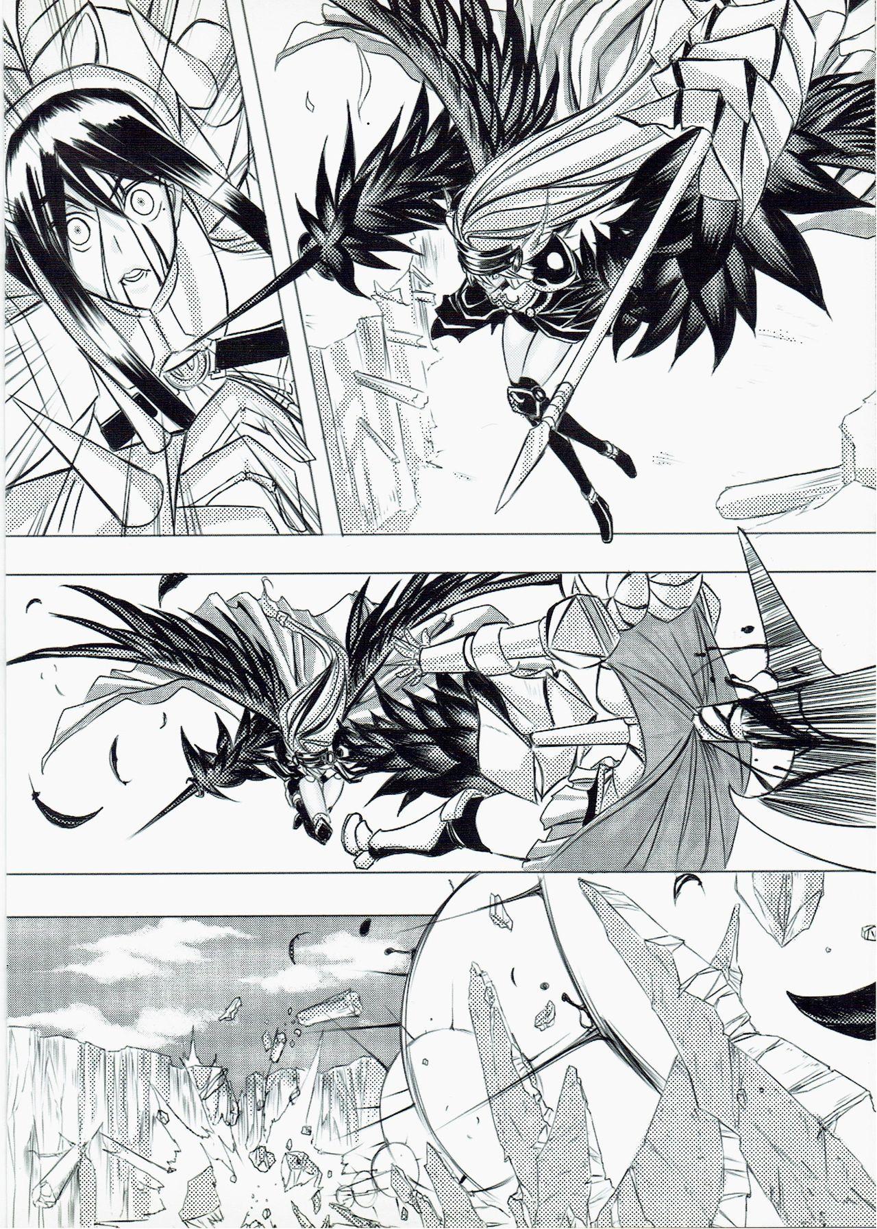 Canadian Ragnarok MVP Randgris - Ragnarok online Gay Spank - Page 8