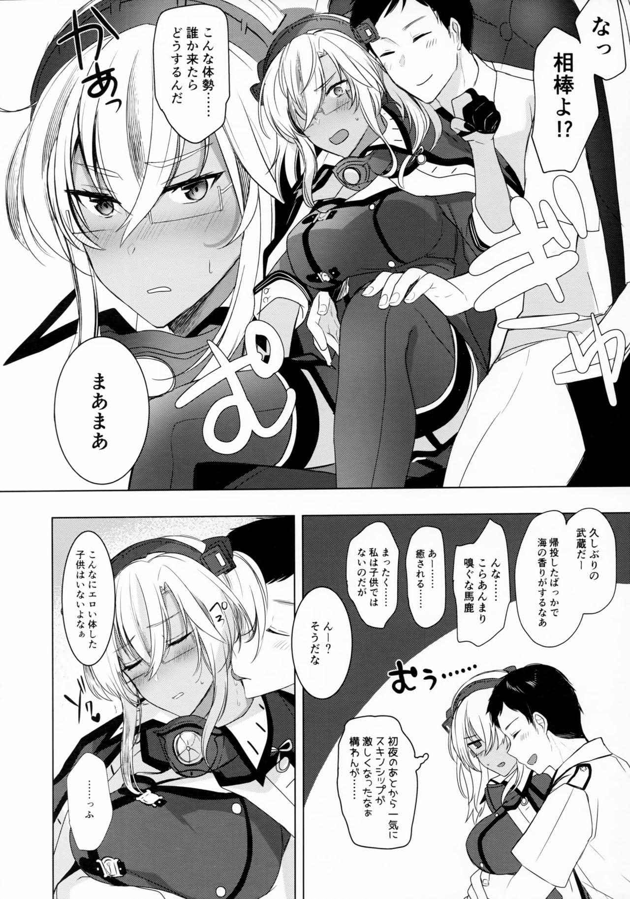 Free Blow Job Musashi-san no Yoru Jijou Omoide no Seifuku Hen - Kantai collection Rub - Page 7