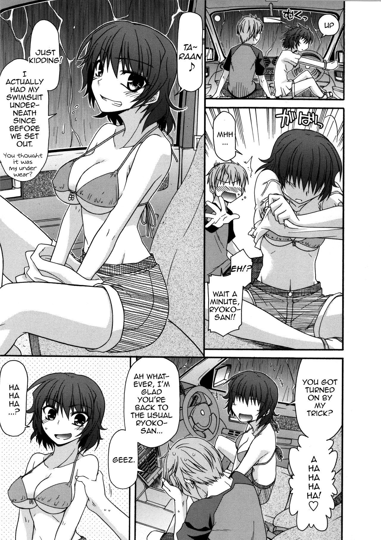 Face [Miyashiro Sousuke] Yamato Nadeshiko Chichi Henge - Yamato Nadeshiko Breast Changes Ch. 0-1, 4, 7-9 [English] Sloppy Blow Job - Page 12