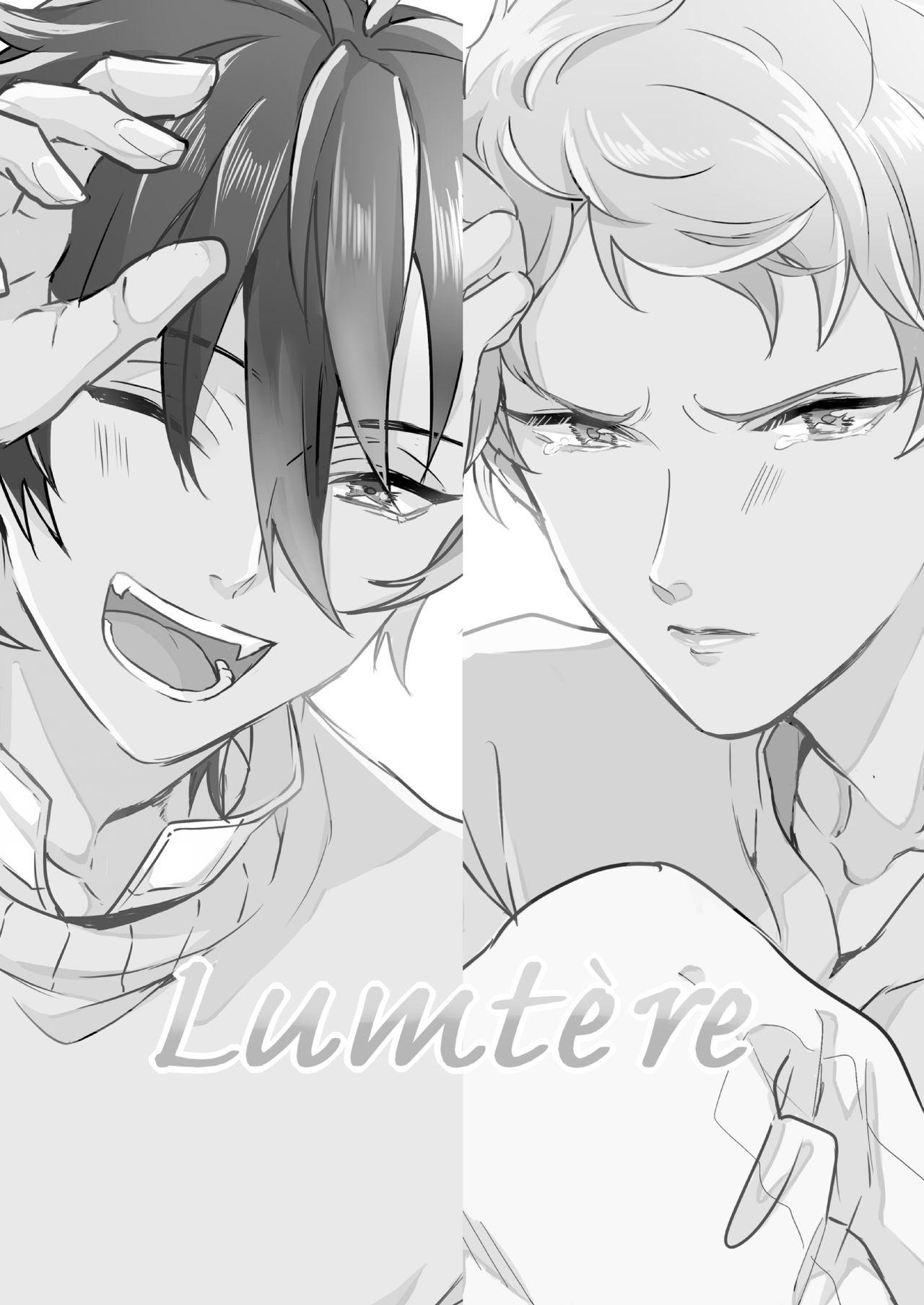 Lumtere 2