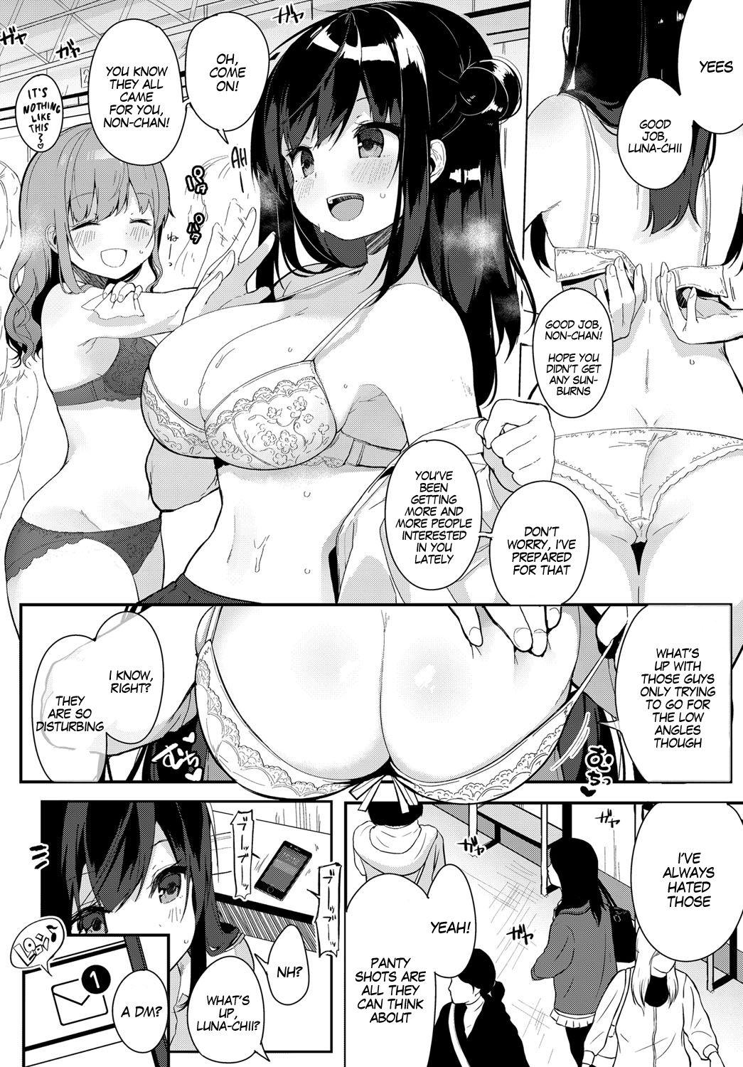 Coshame Archive | Cosplay Fuck Archives Ch1-2 1