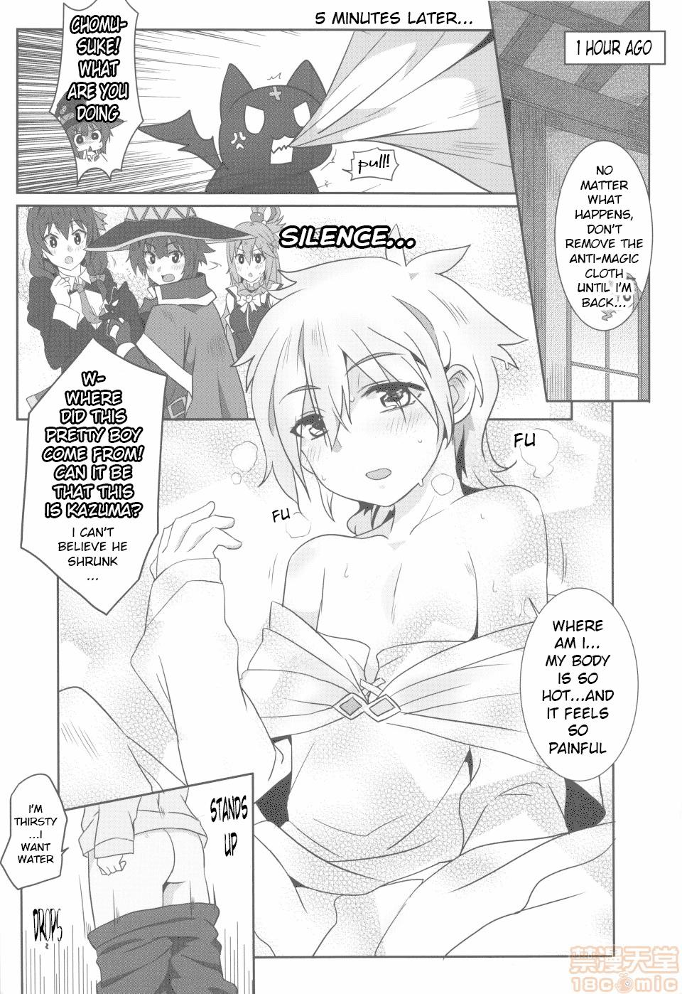 Free Rough Sex Megumin ni Karei na Shasei o! 2| 為惠惠獻上華麗的爆射2 - Kono subarashii sekai ni syukufuku o Suck Cock - Page 9