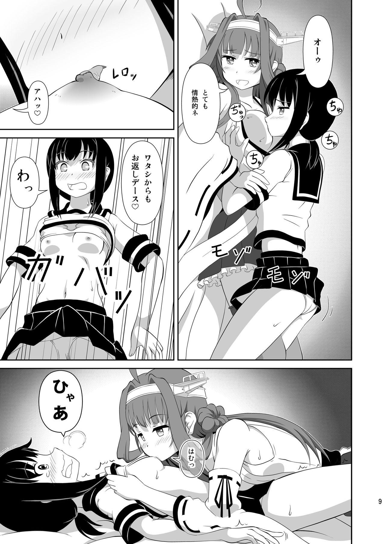 Mofos KinFubu Kiteru? - Kantai collection Huge Tits - Page 9