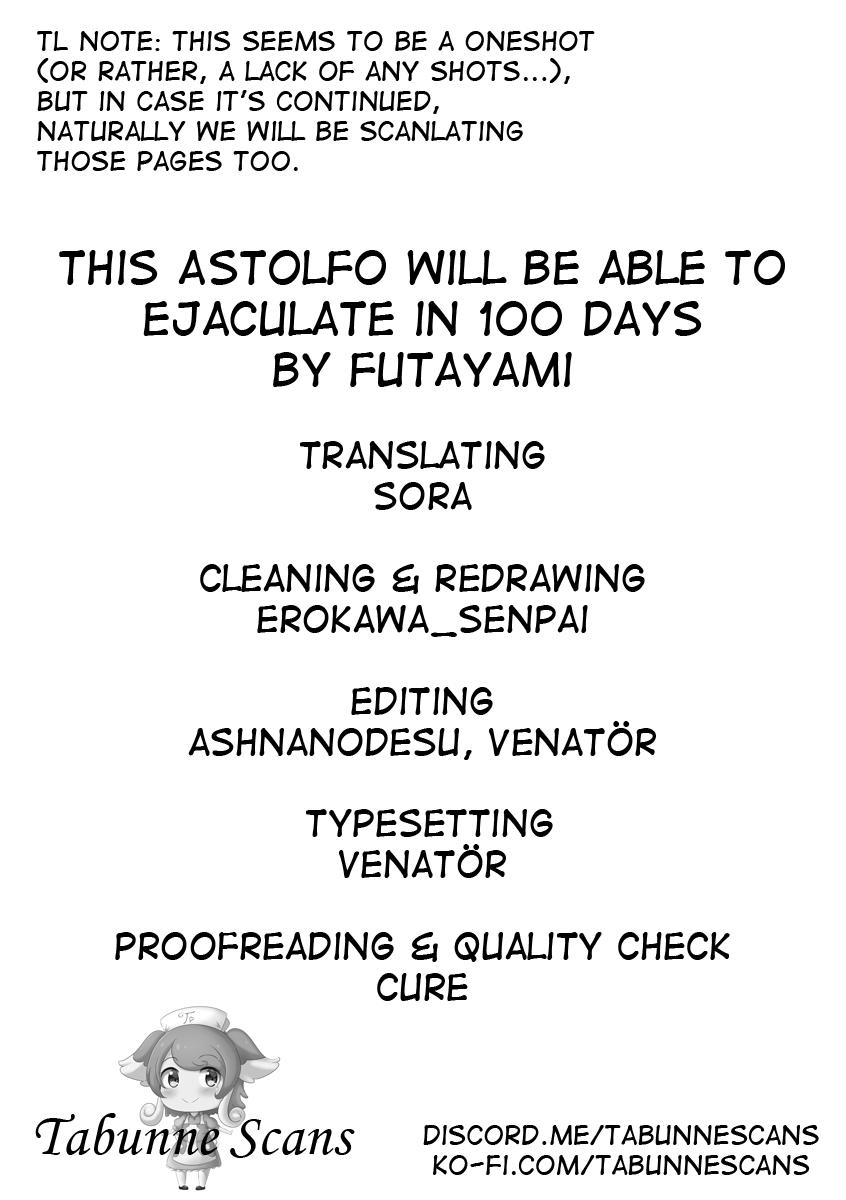 100 nichigo ni shasei dekiru Astolfo-kun | This Astolfo will be able to ejaculate in 100 days 2