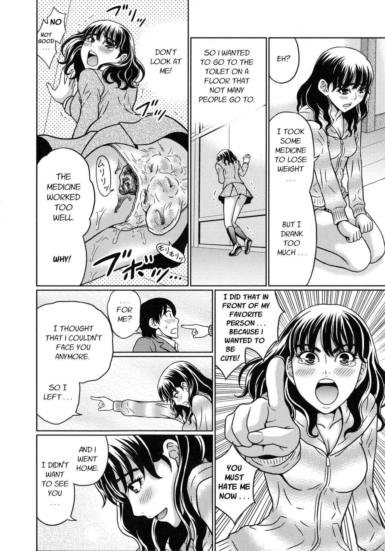 Rough Sex Suteki na Kanojo no Torokeru Jikan Ch. 1-2 Long - Page 11