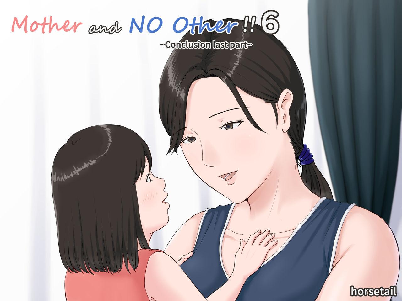 [Horsetail] Kaa-san Janakya Dame Nanda!! 1-6 | Mother and No Other!! 1-6 [English] (Complete) 270