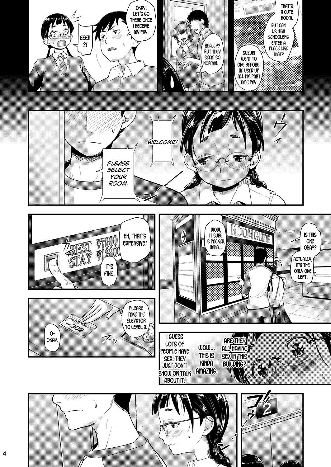 [T.cop (Natsuki Kiyohito)] Jimiko to Ichinichijuu Sex 3 -Hajimete no Love Hotel- | Day Long Sex With A Plain Looking Girl 3 [English] [Desudesu, Hentairules] [Digital] 2