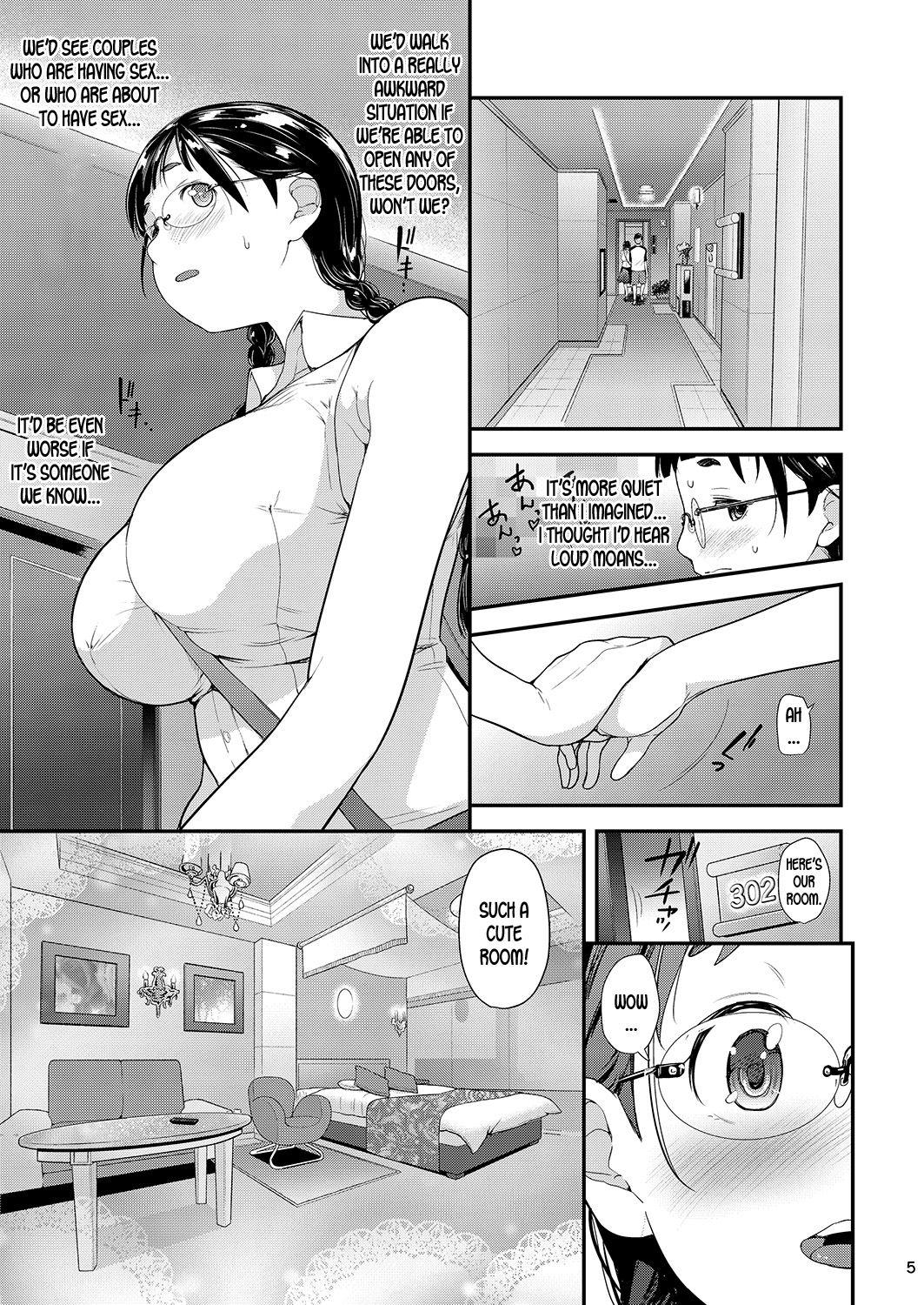 [T.cop (Natsuki Kiyohito)] Jimiko to Ichinichijuu Sex 3 -Hajimete no Love Hotel- | Day Long Sex With A Plain Looking Girl 3 [English] [Desudesu, Hentairules] [Digital] 4