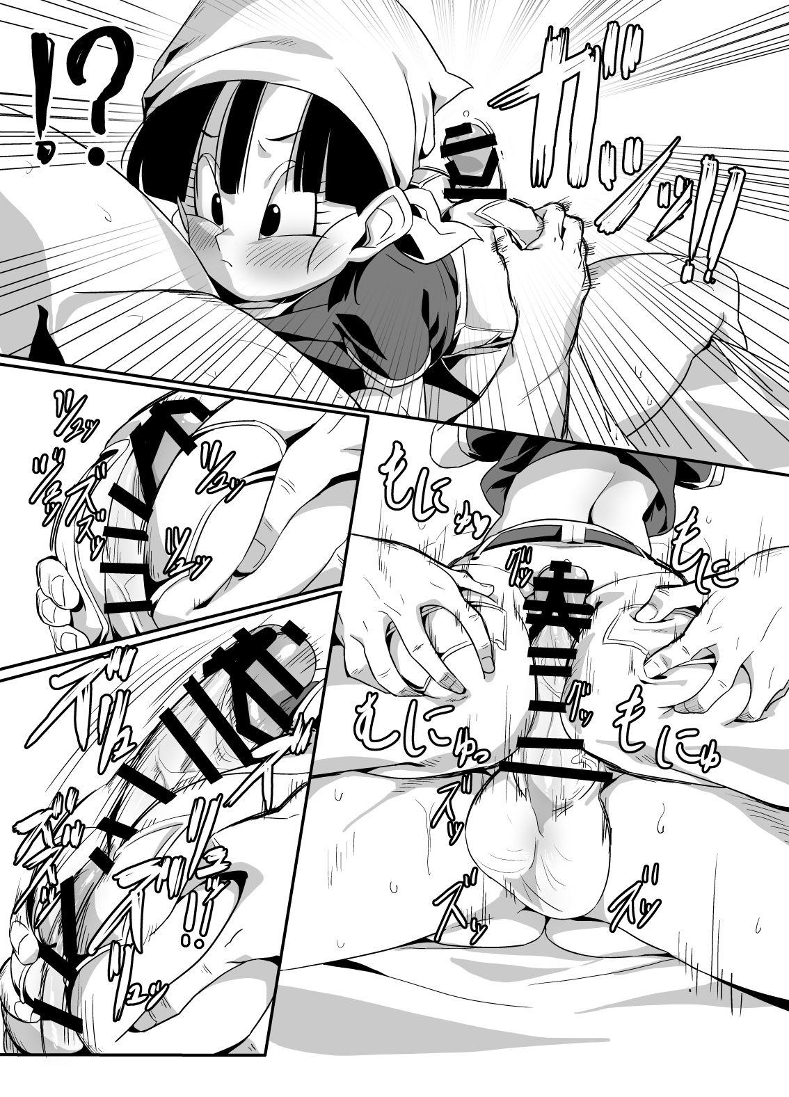 Ass To Mouth Watashi ga Panpan Shite Ageru - Dragon ball gt Family Roleplay - Page 7