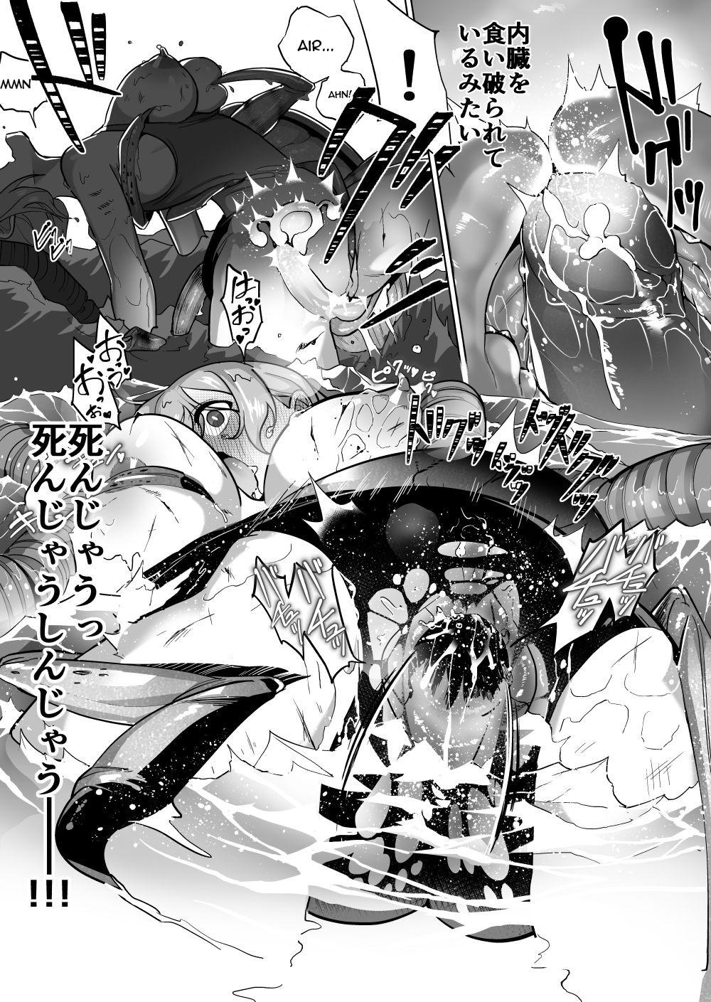 Gay Cumjerkingoff Tagame x Mizugishoujo - Original Huge Boobs - Page 9