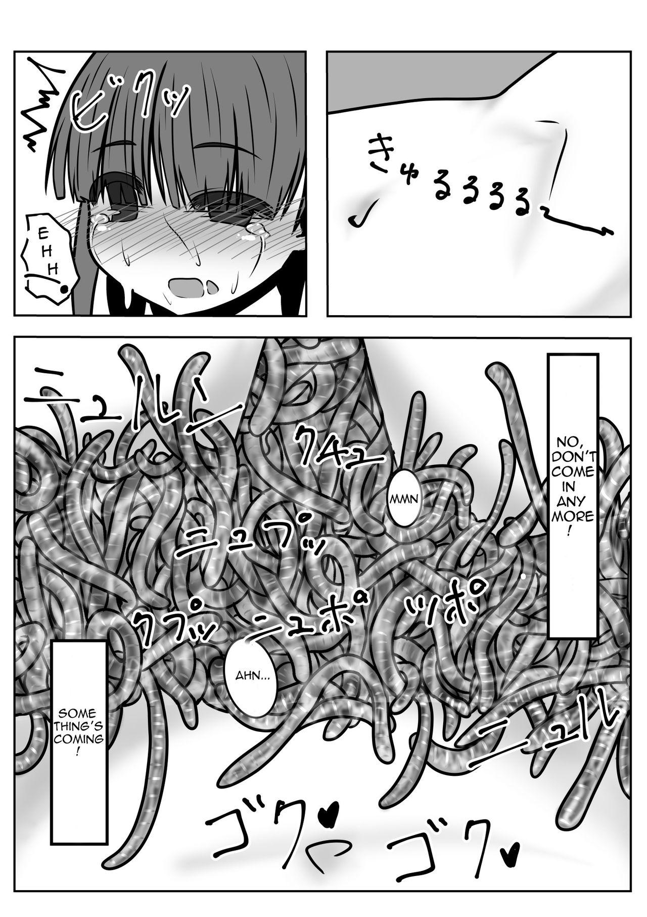 Mimizu Senbiki, Hako no Naka! | 1000 Earthworms in the Box 18