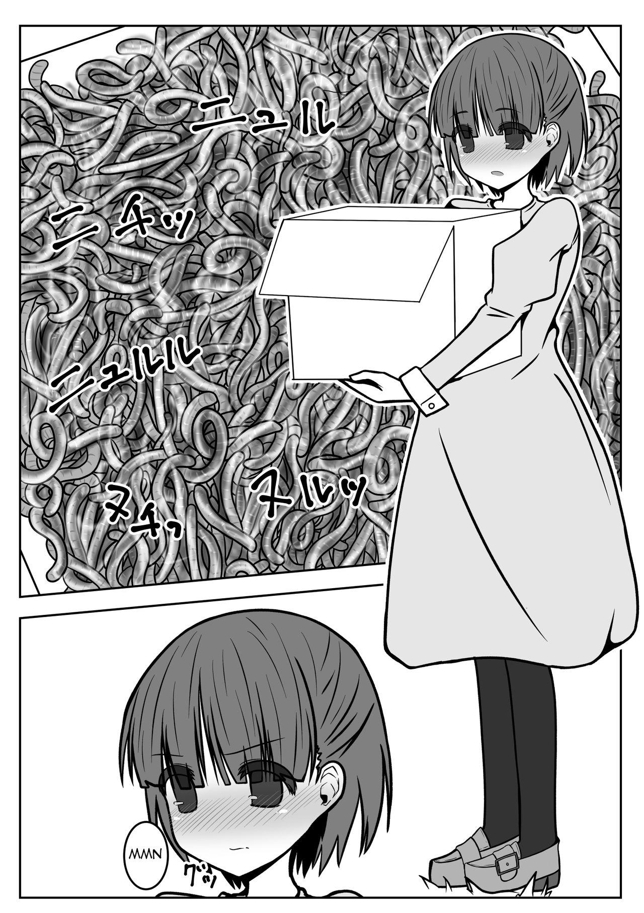 Mas Mimizu Senbiki, Hako no Naka! | 1000 Earthworms in the Box - Original Exhibitionist - Page 8