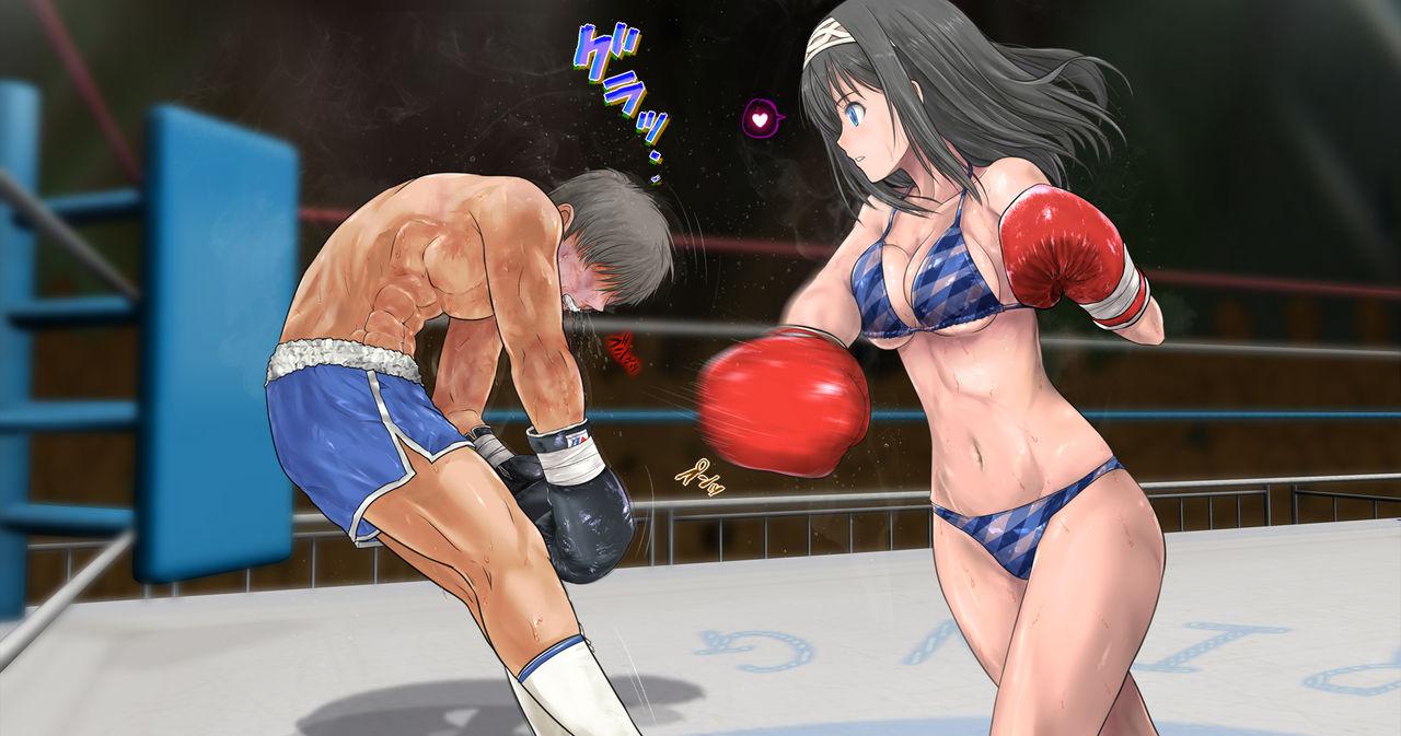 Fumika to Boxing, Shiyo side:M 31