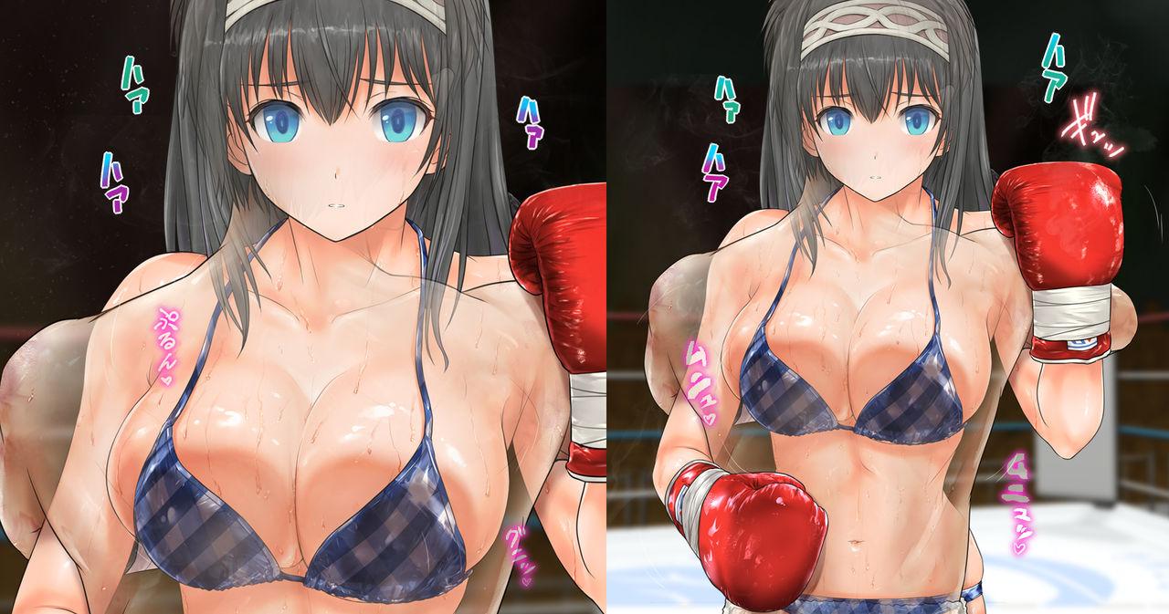 Fumika to Boxing, Shiyo side:M 43