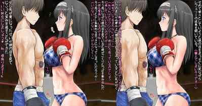 Fumika to Boxing, Shiyo side:M 7
