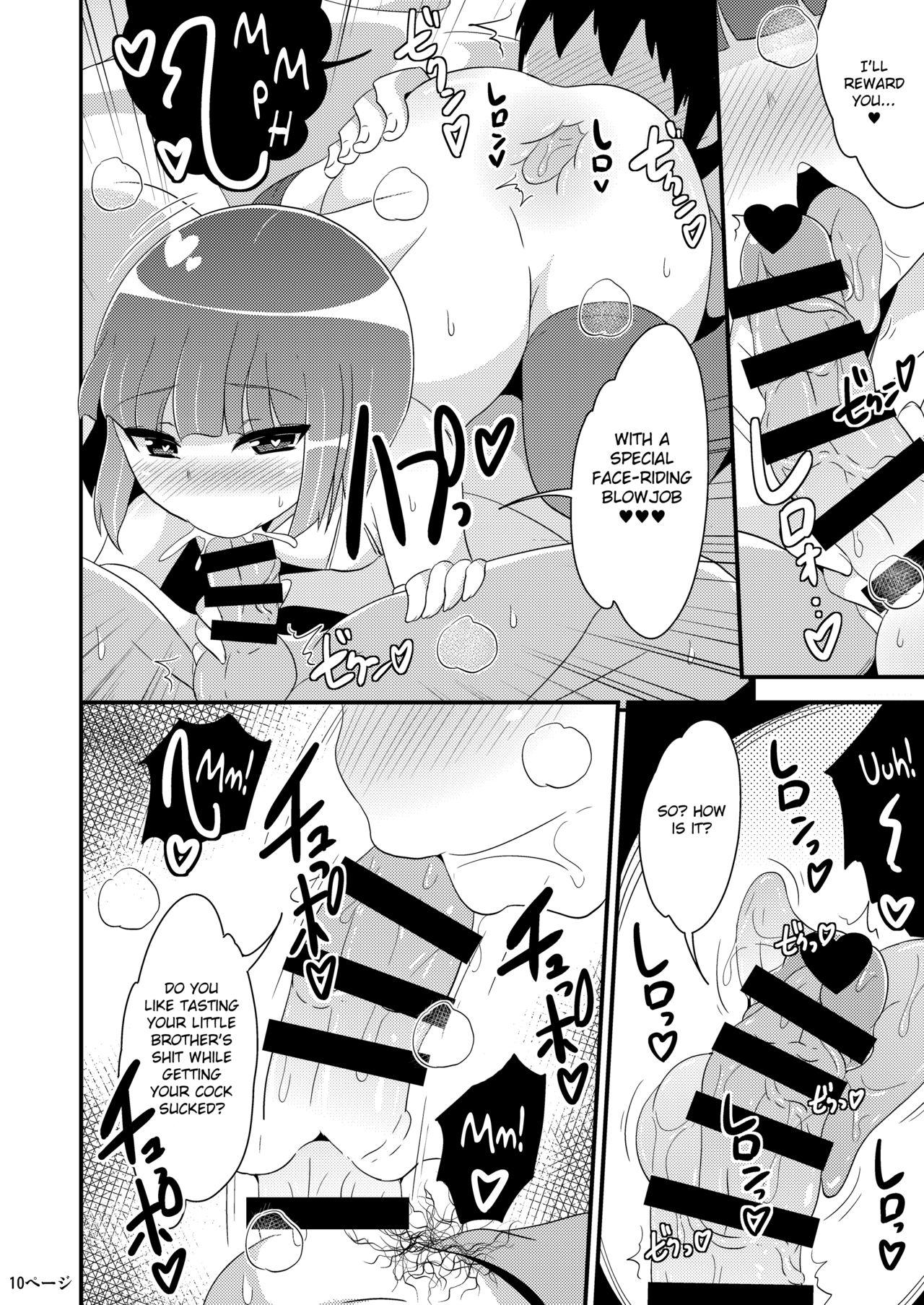 Time Dekaketsu Otouto no Nameinu ni Naritai | I Want to Become My Thick Brother's Ass-licking Dog - Original Pauzudo - Page 10