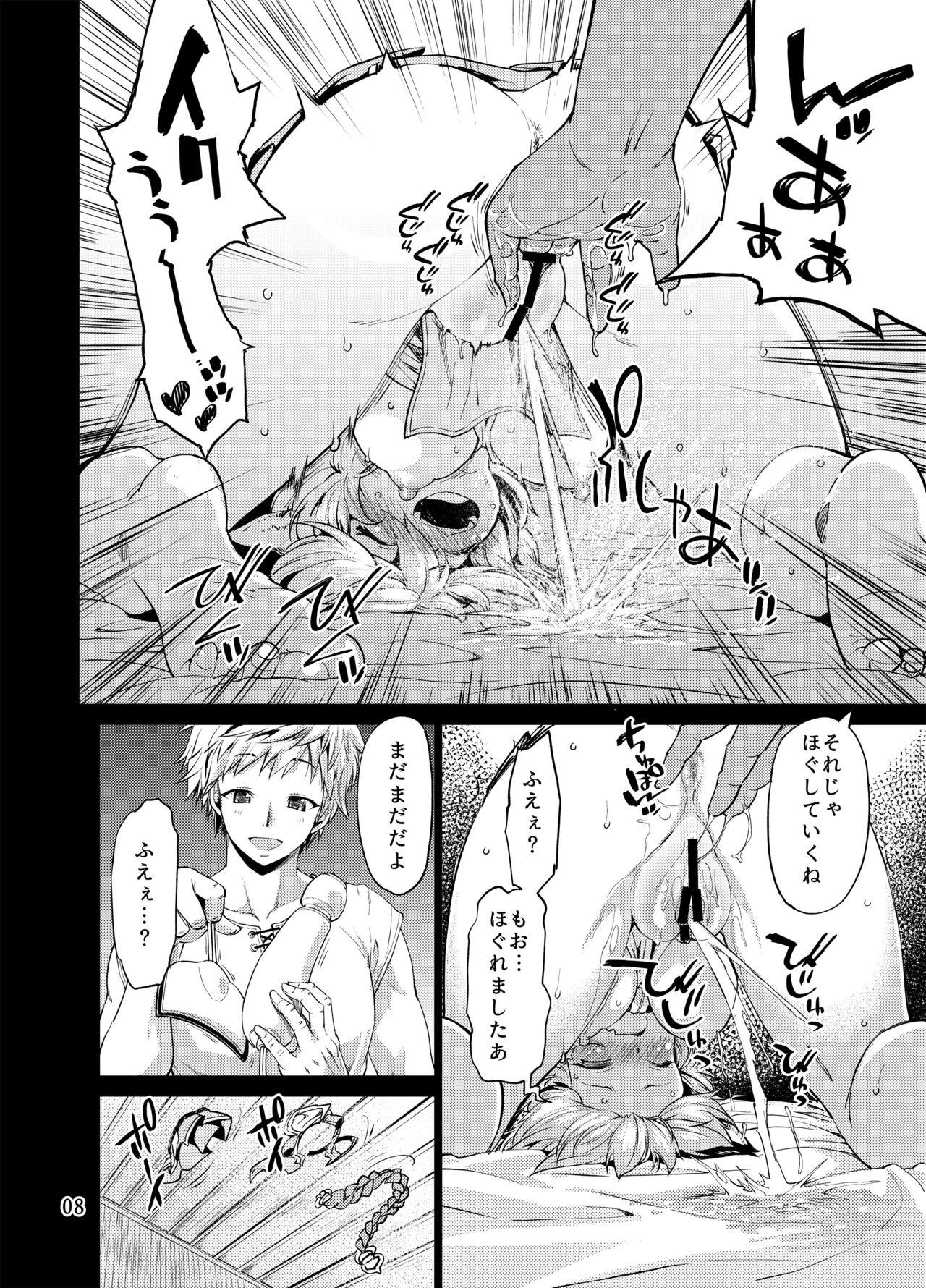 Ecchi Sen no Moebukuro - Granblue fantasy Girl Gets Fucked - Page 7