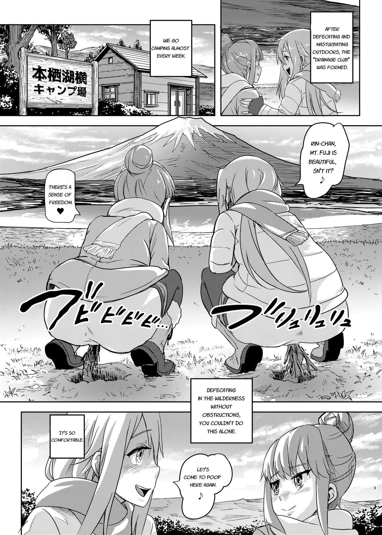 Blowing Sca Camp - Yuru camp Bra - Page 8