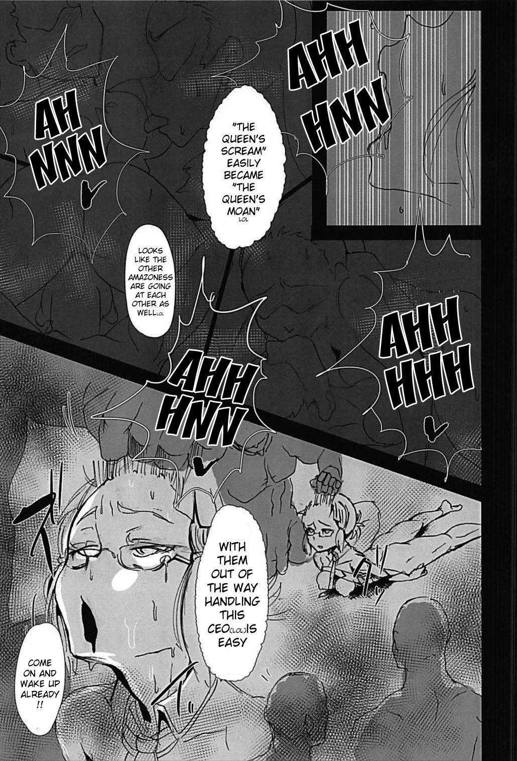 Small Prime Onaho - Fate grand order Stretch - Page 4