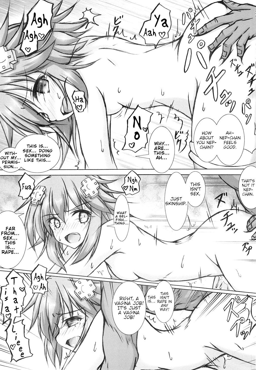 Erotic Yoidore Share Kaifuku - Hyperdimension neptunia Shower - Page 10
