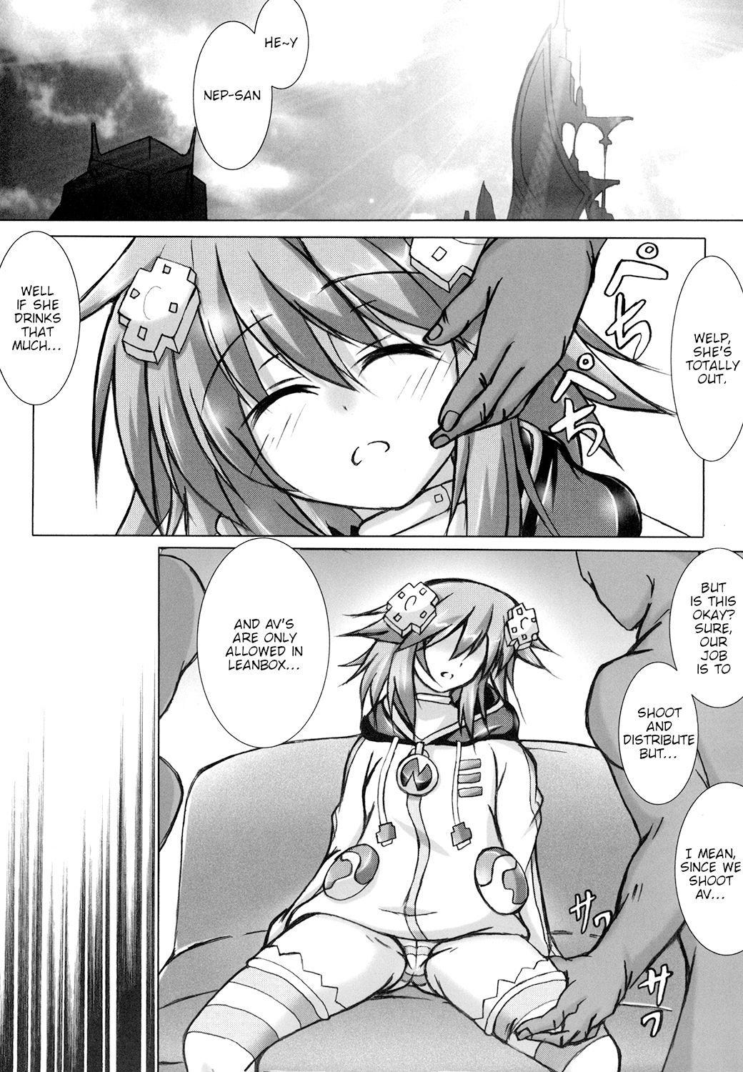 Masturbates Yoidore Share Kaifuku - Hyperdimension neptunia Petite Teenager - Page 3