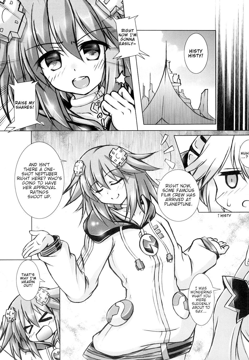 Teen Hardcore Yoidore Share Kaifuku - Hyperdimension neptunia Real - Page 4