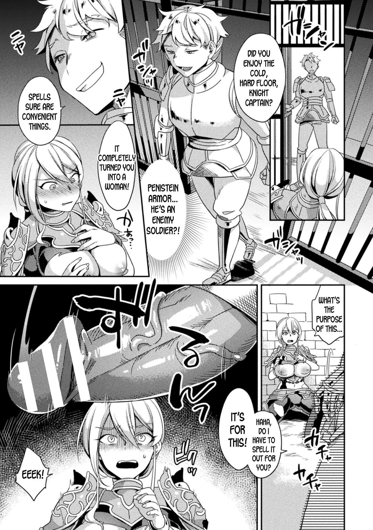 Shower Genderbent Knight Raul, the Fallen Whore ~ He couldn't win against money and cocks Movie - Page 3
