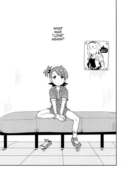 Putas Futari to Futari | Two and Two- The idolmaster hentai Hymen 2