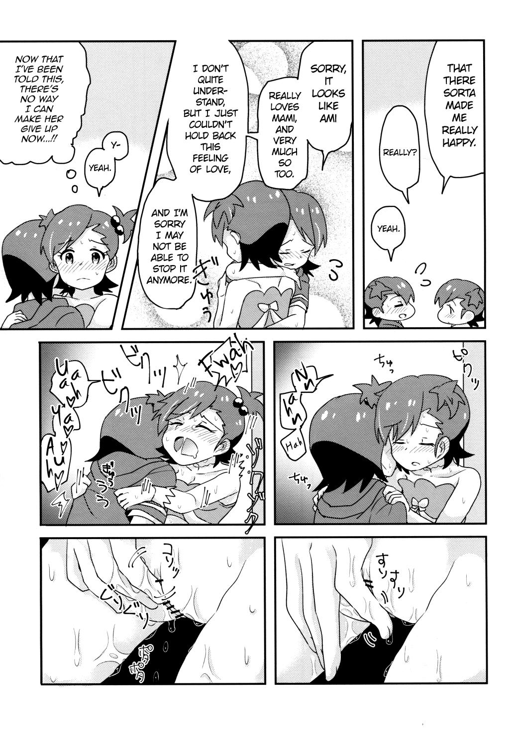 Tiny Tits Futari to Futari | Two and Two - The idolmaster Argentino - Page 8