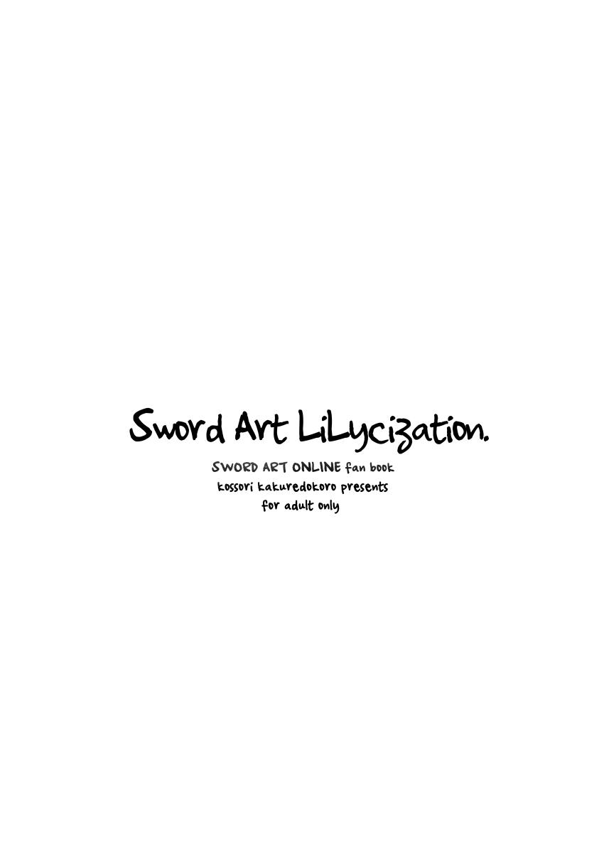 Blackdick Sword Art Lilycization. - Sword art online Livesex - Page 14