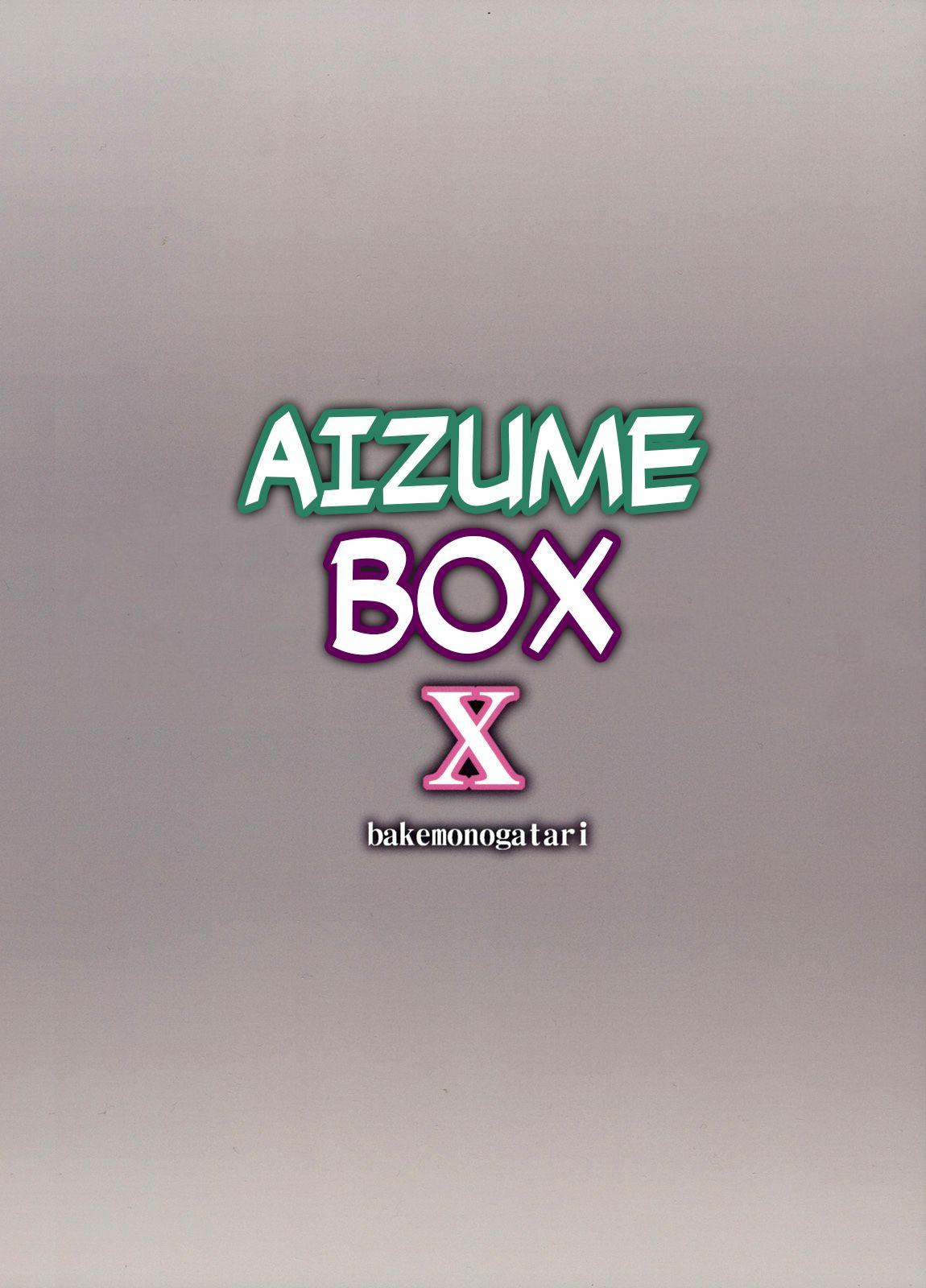 Omodume BOX X 24