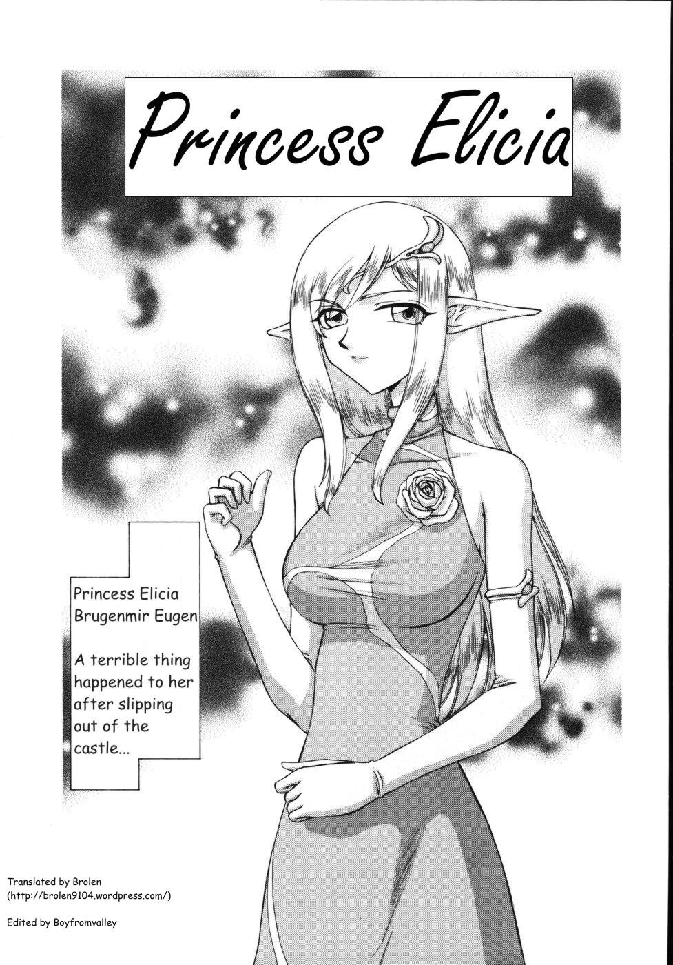 Hajime Taira Type H, Chapter Princess Elicia Translated and ***Edited*** 0