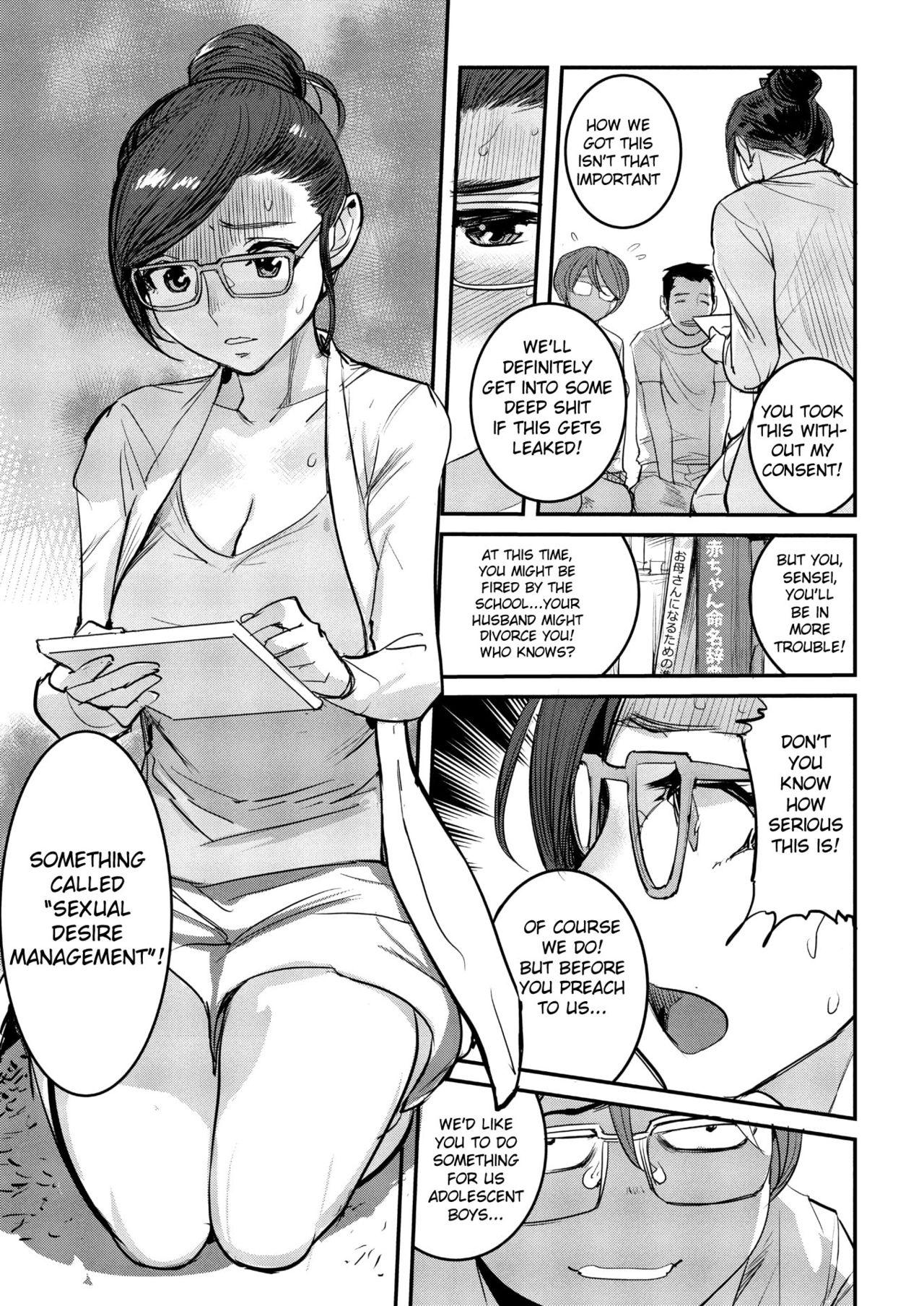 Pendeja Shinkon Bijin Kyoushi o Yusutte mita Ken | Forcing a Beautiful Newlywed Teacher Butt Sex - Page 3