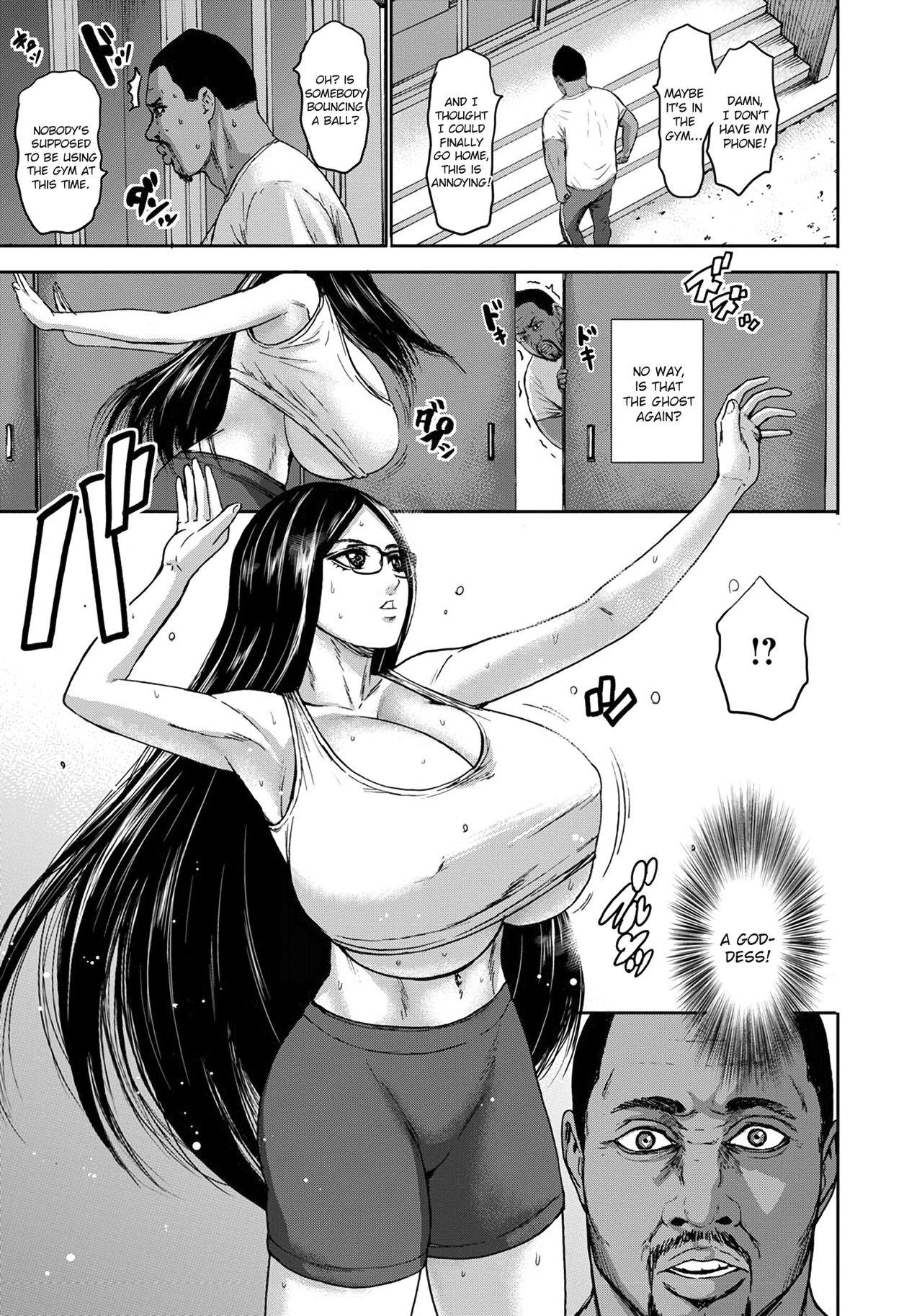 Amature Sex Chounyuu Gaiden | Academy for Huge Breasts - Side story Pussy Licking - Page 3