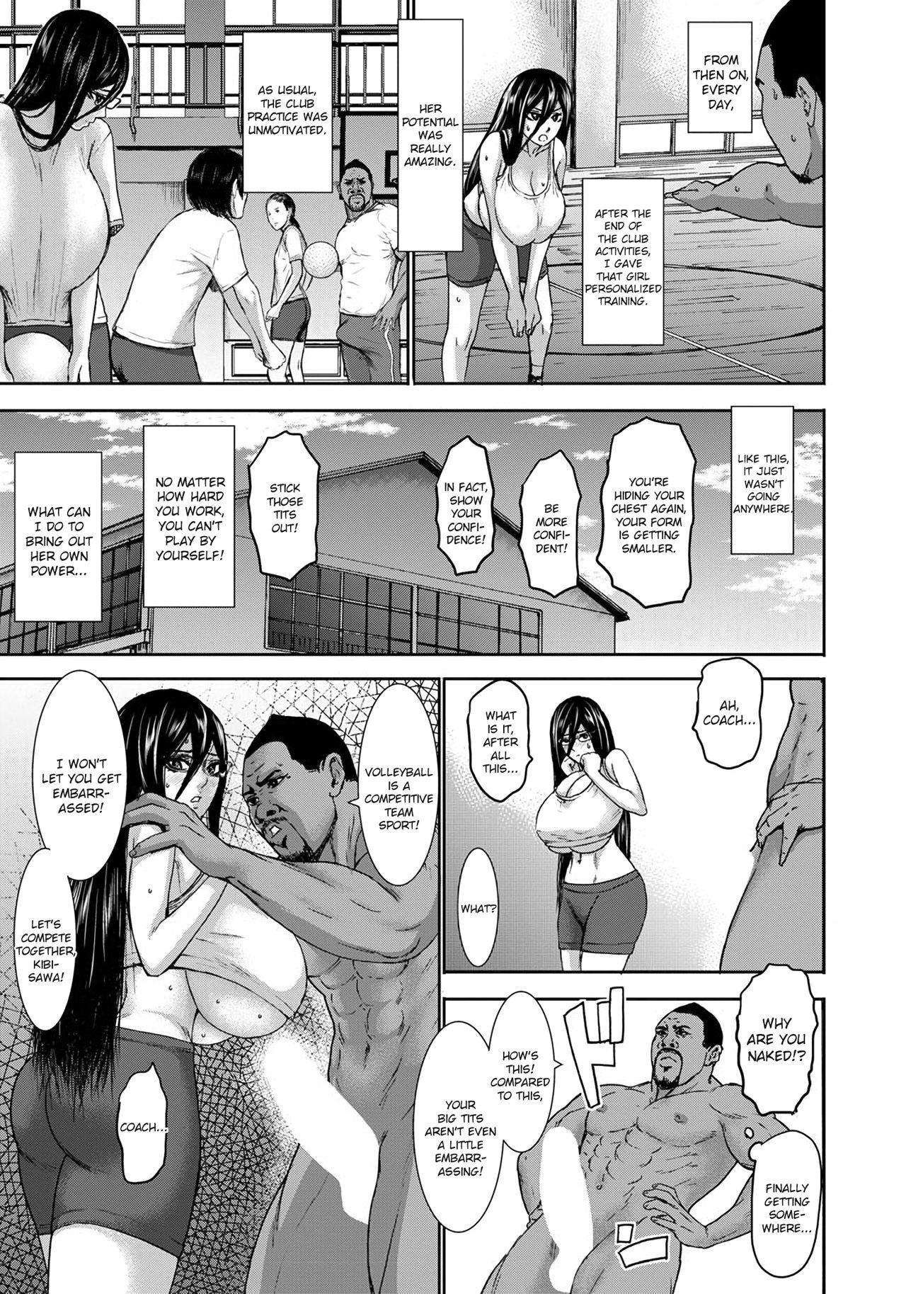 Lez Fuck Chounyuu Gaiden | Academy for Huge Breasts - Side story Bikini - Page 5
