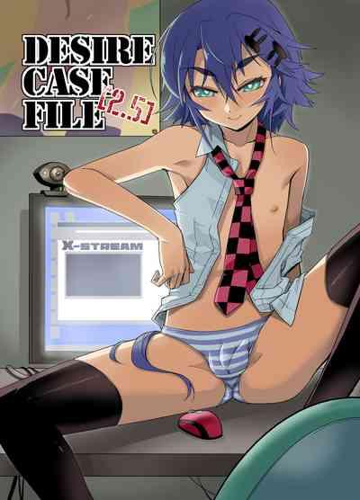 DESIRE CASE FILE 2.5 0