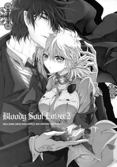 Bloody Soul Lover 2 2