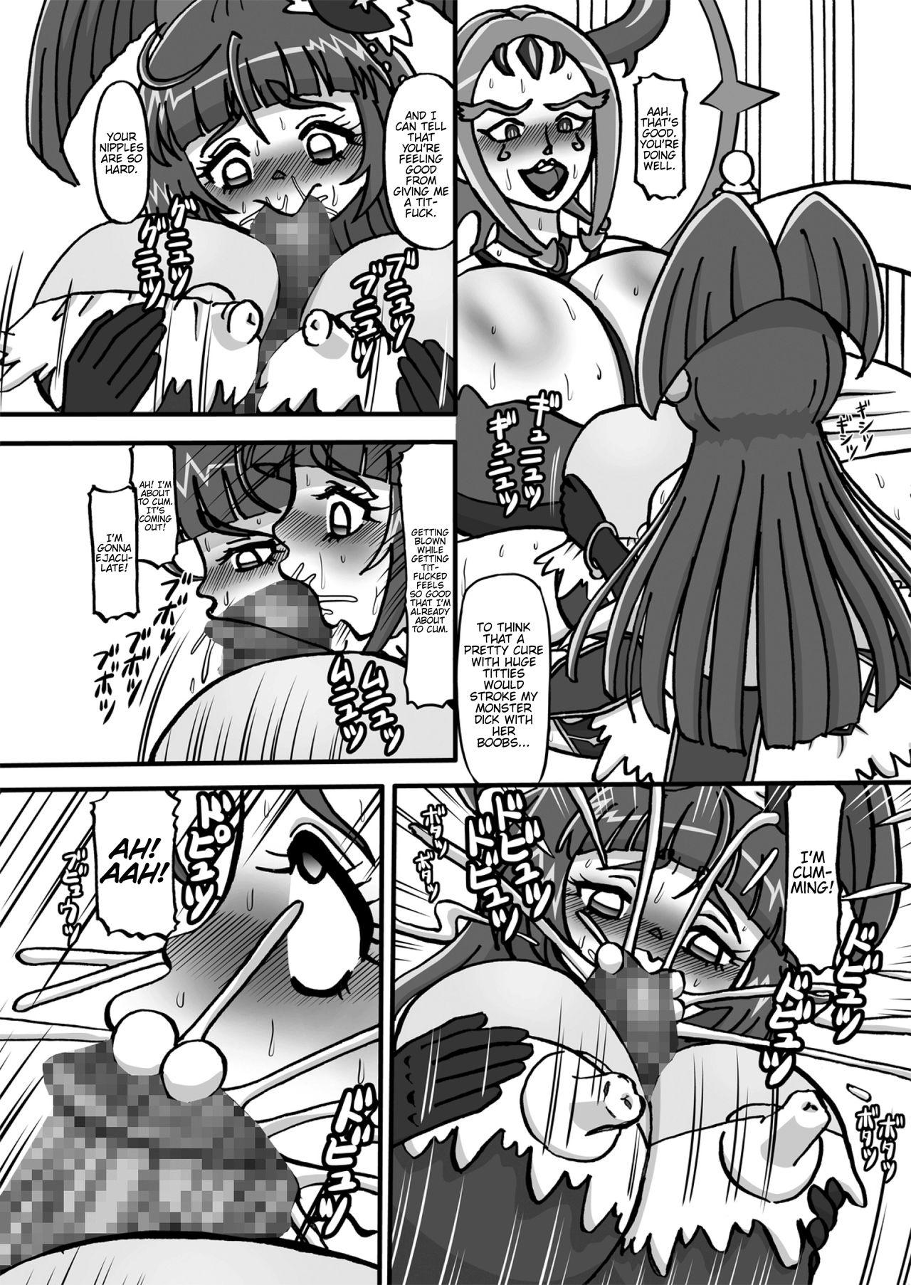 Licking Sweetie Girls 17 - Maho girls precure Romance - Page 14