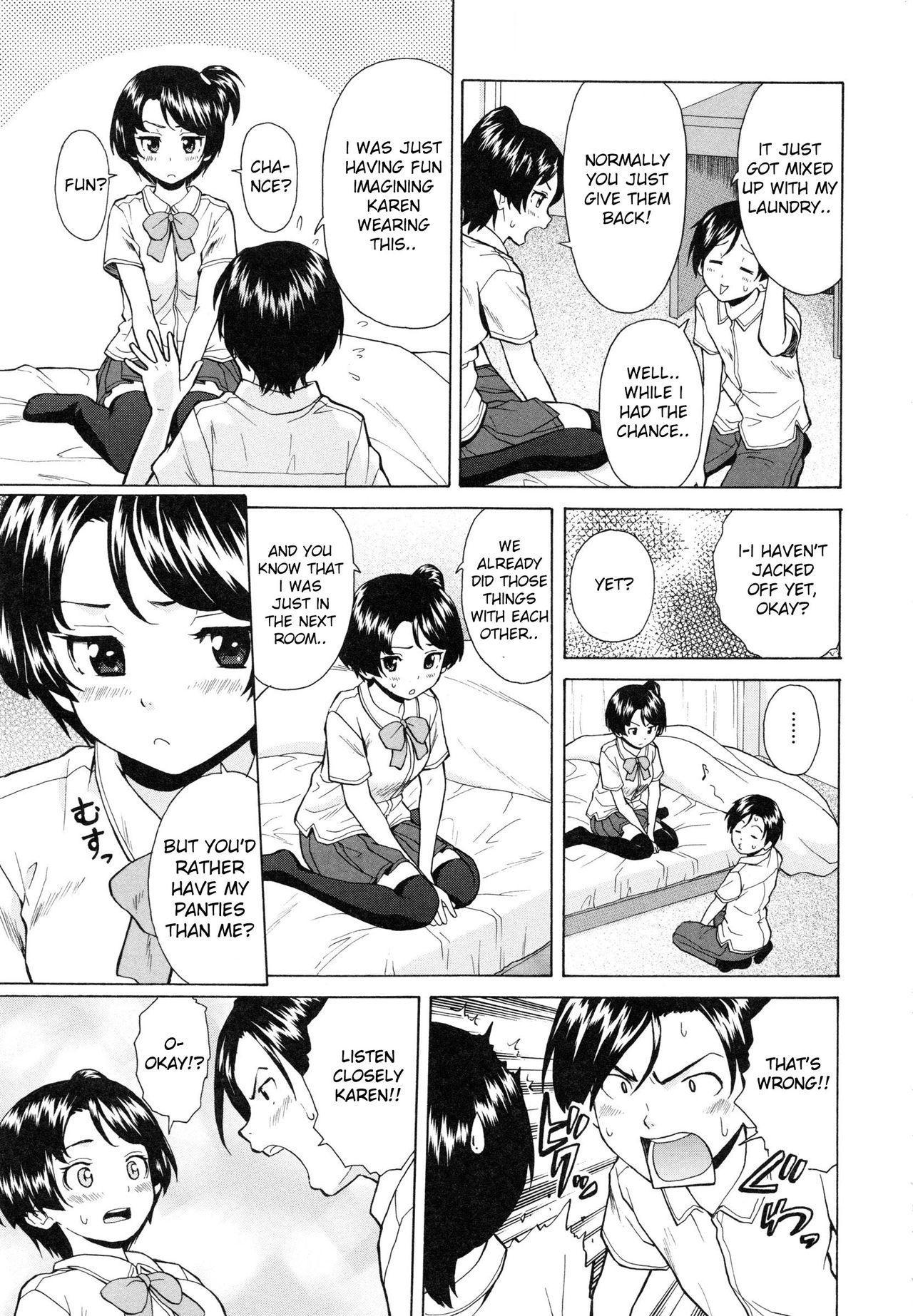 Jerk Off Daisuki na Hito - Chapter 2 White - Page 3