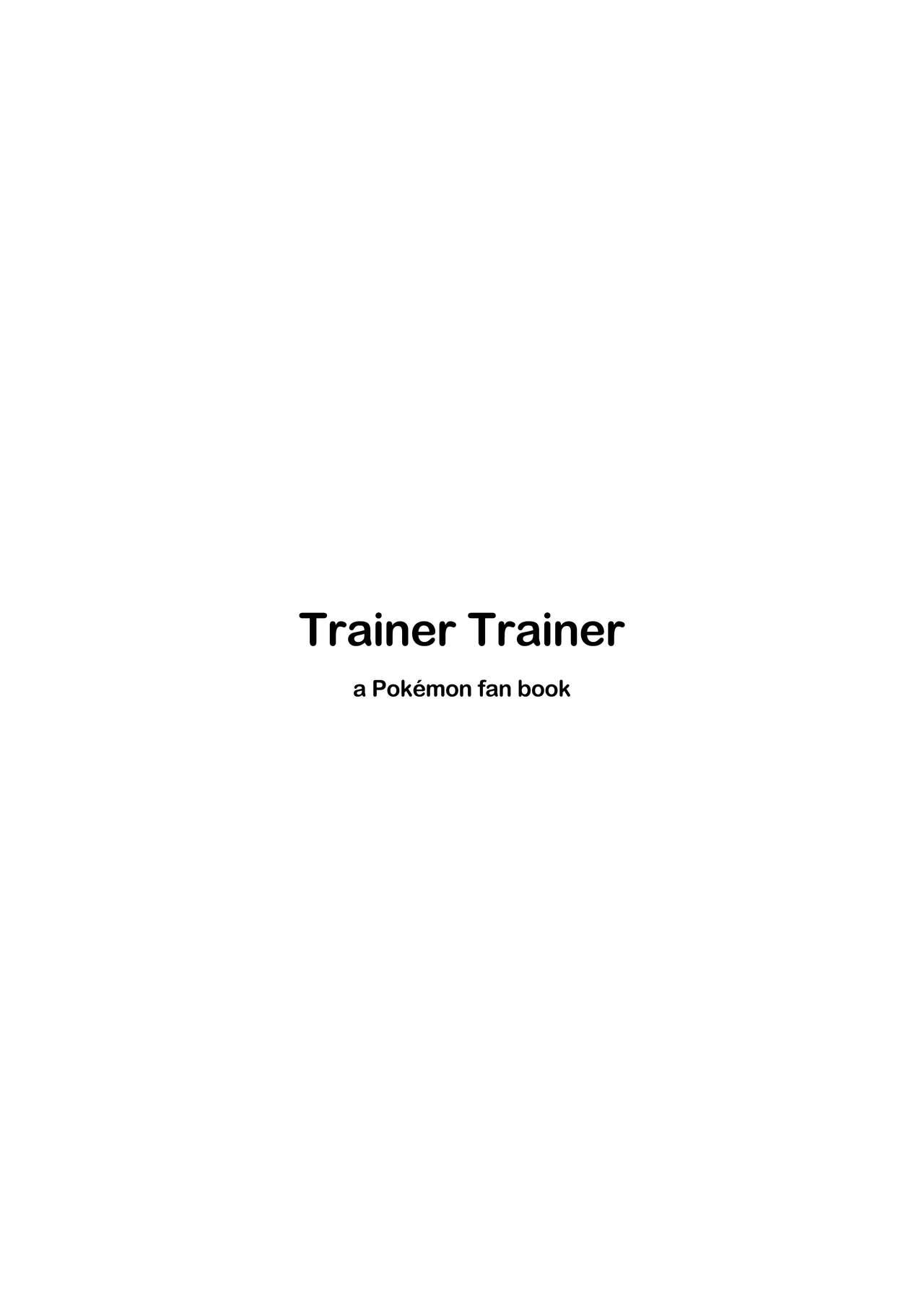 Trainer Trainer 3