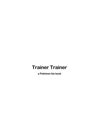 Trainer Trainer 2