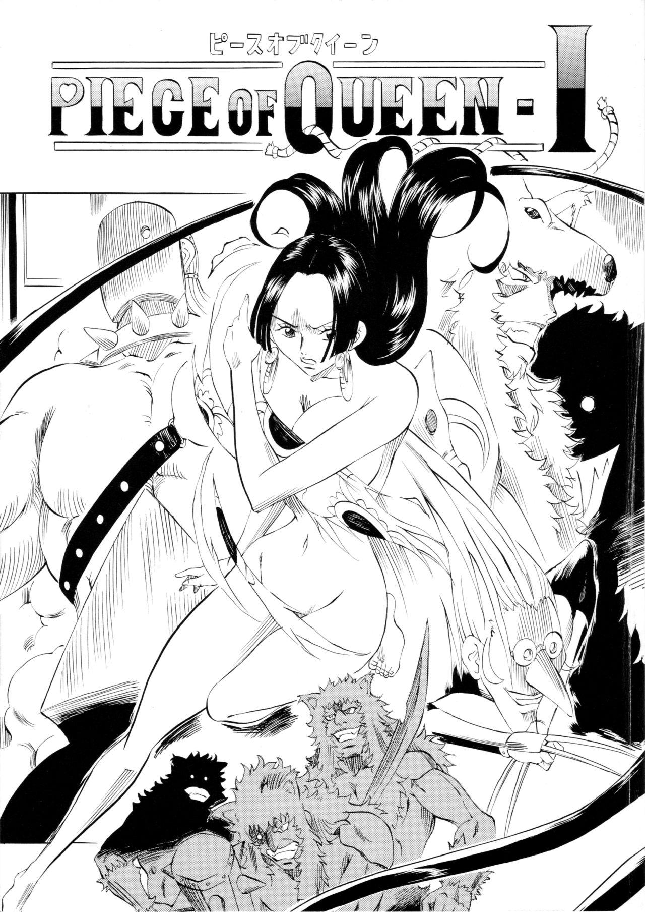 Bdsm PIECE OF QUEEN I - One piece Riding Cock - Picture 1