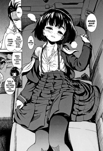 Untenshu | Driver 4